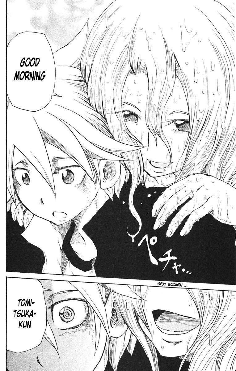 Read Cerberus Manga Online