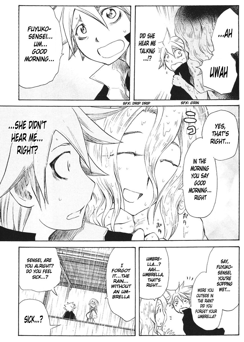 Read Cerberus Manga Online