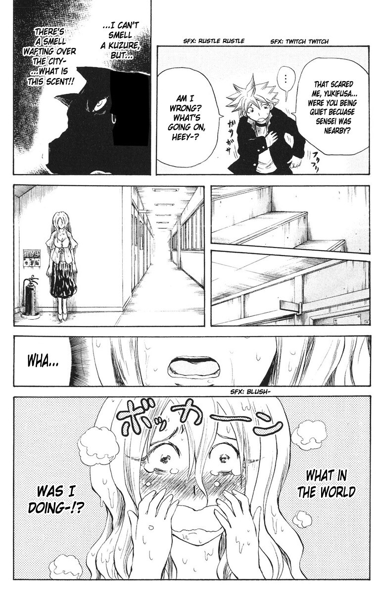 Read Cerberus Manga Online