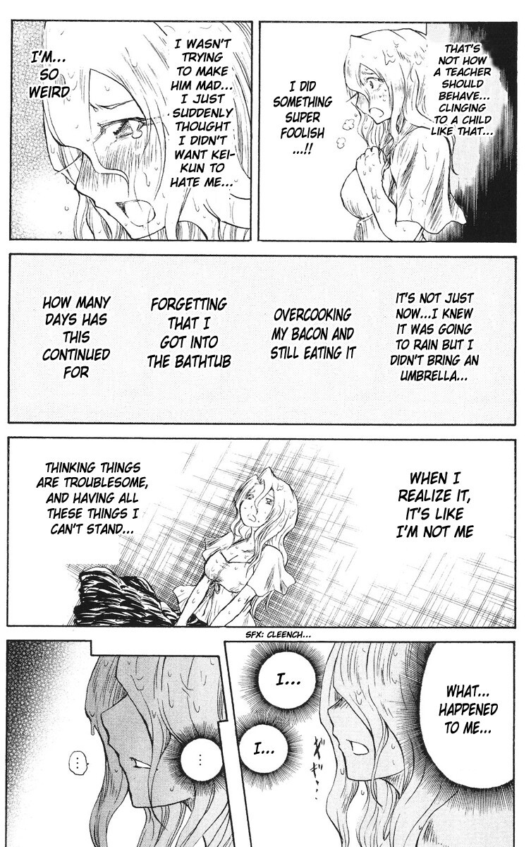 Read Cerberus Manga Online