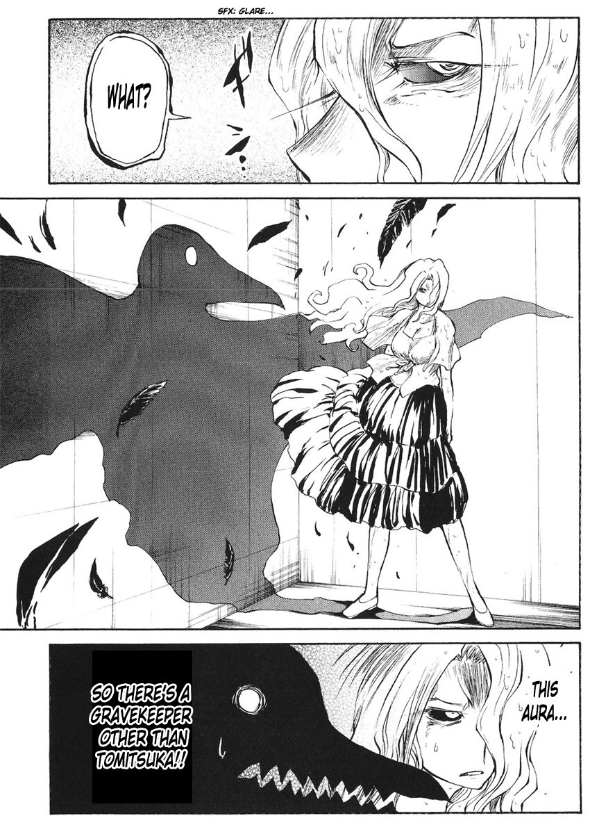 Read Cerberus Manga Online