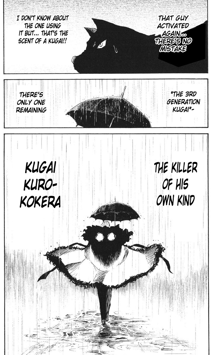 Read Cerberus Manga Online