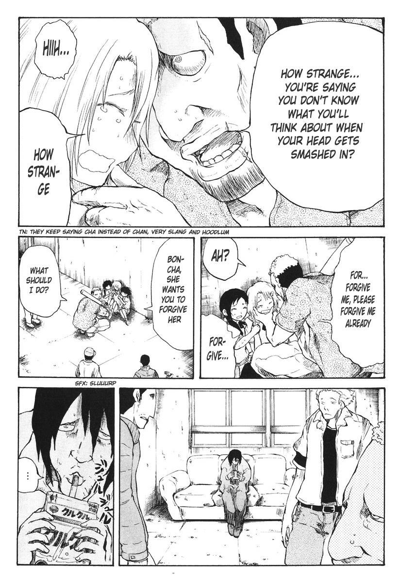 Read Cerberus Manga Online
