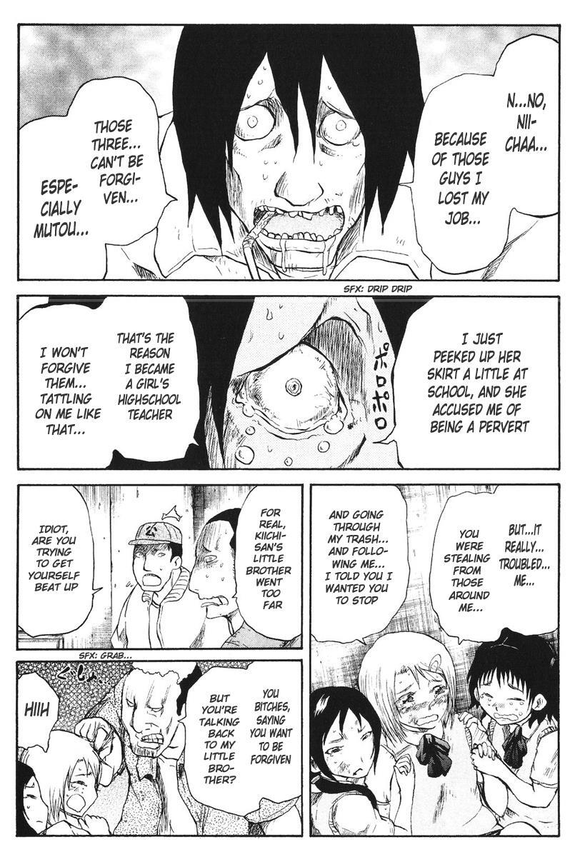 Read Cerberus Manga Online