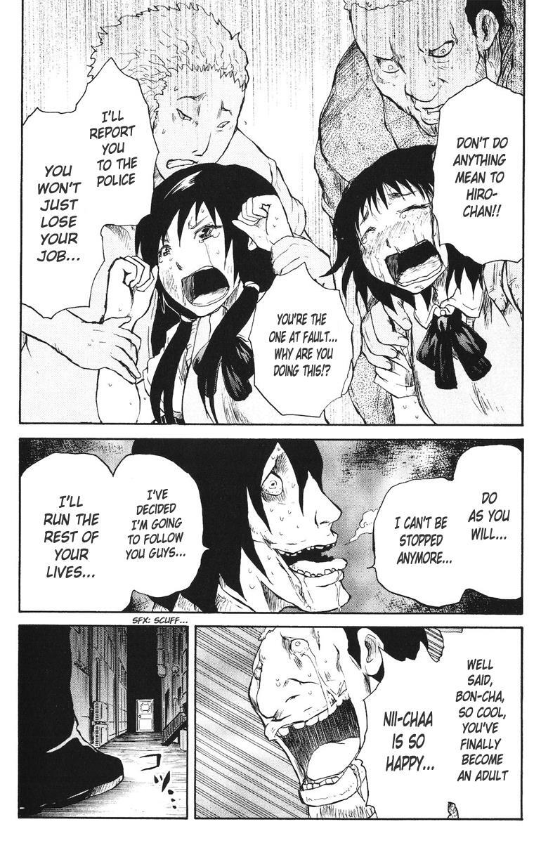 Read Cerberus Manga Online