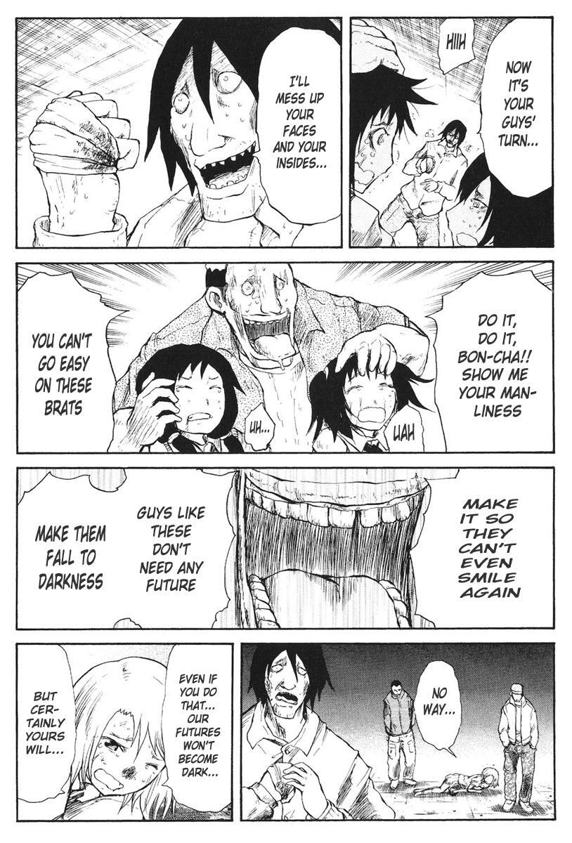 Read Cerberus Manga Online