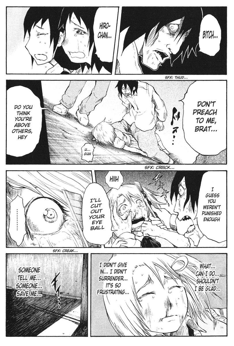 Read Cerberus Manga Online