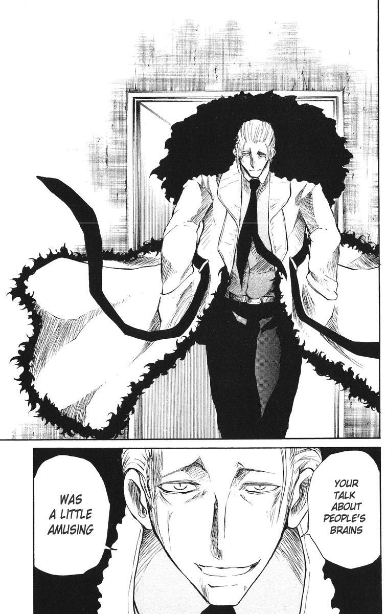 Read Cerberus Manga Online
