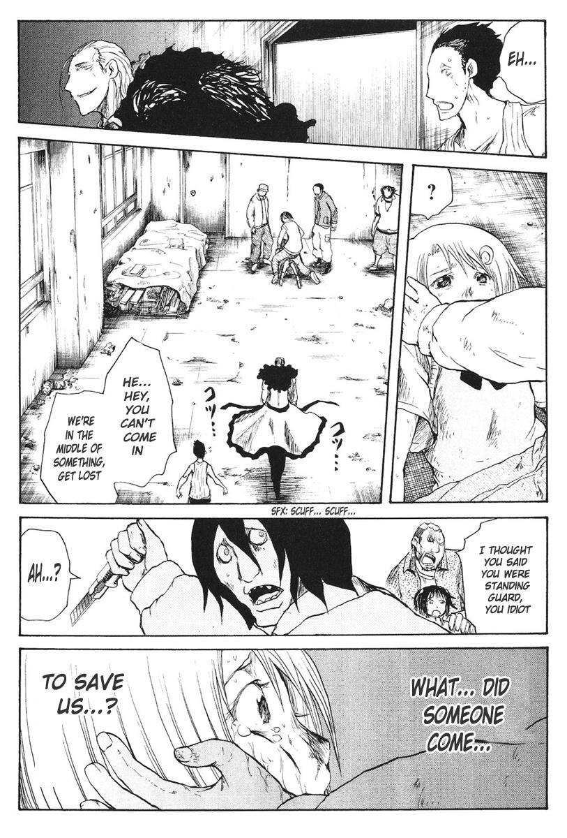 Read Cerberus Manga Online