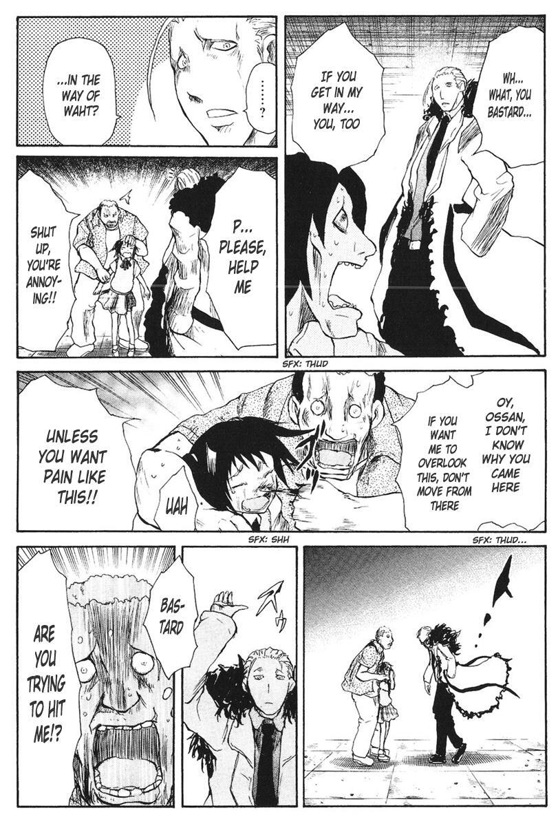 Read Cerberus Manga Online