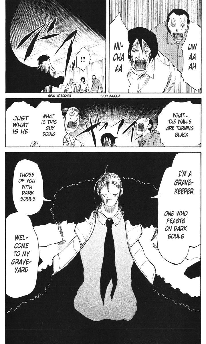 Read Cerberus Manga Online