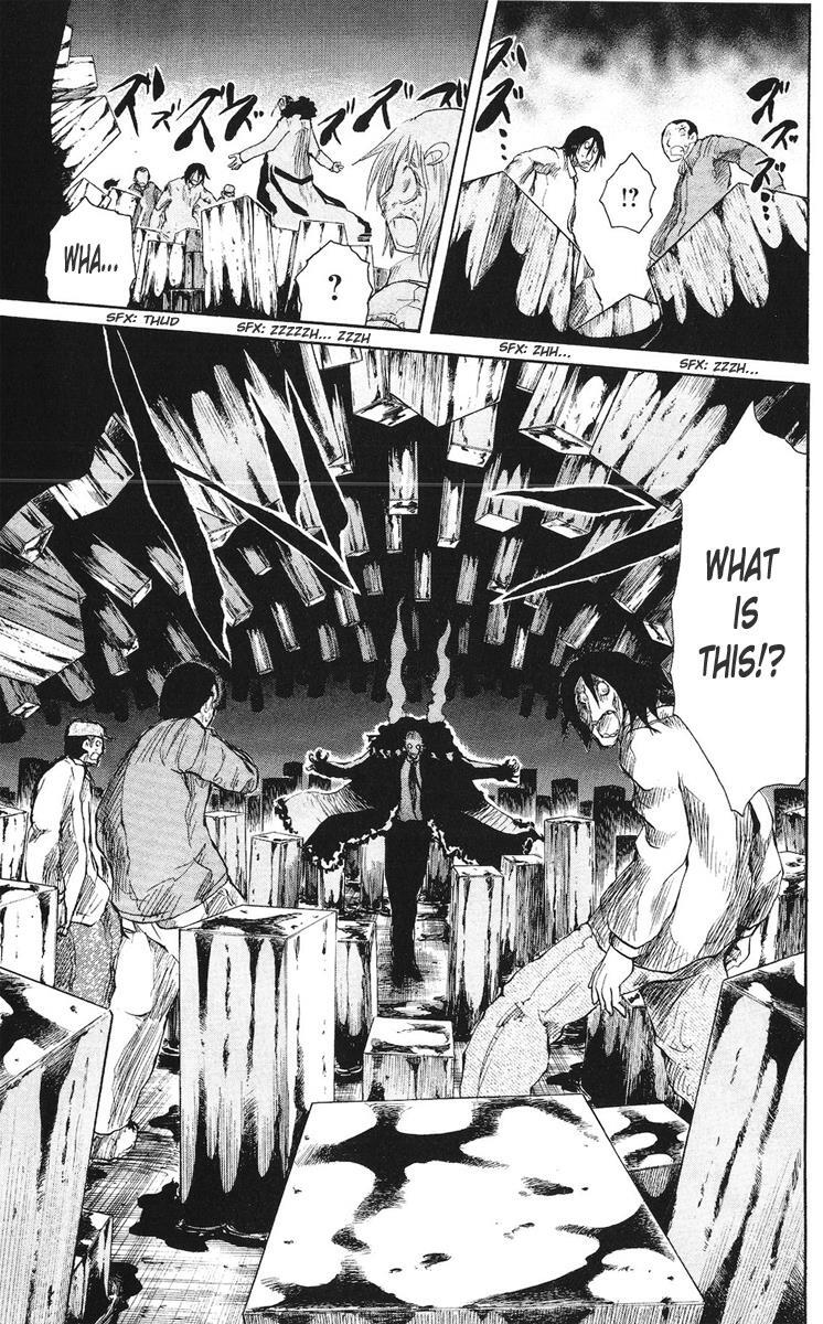 Read Cerberus Manga Online