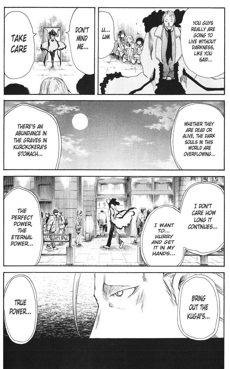 Read Cerberus Manga Online