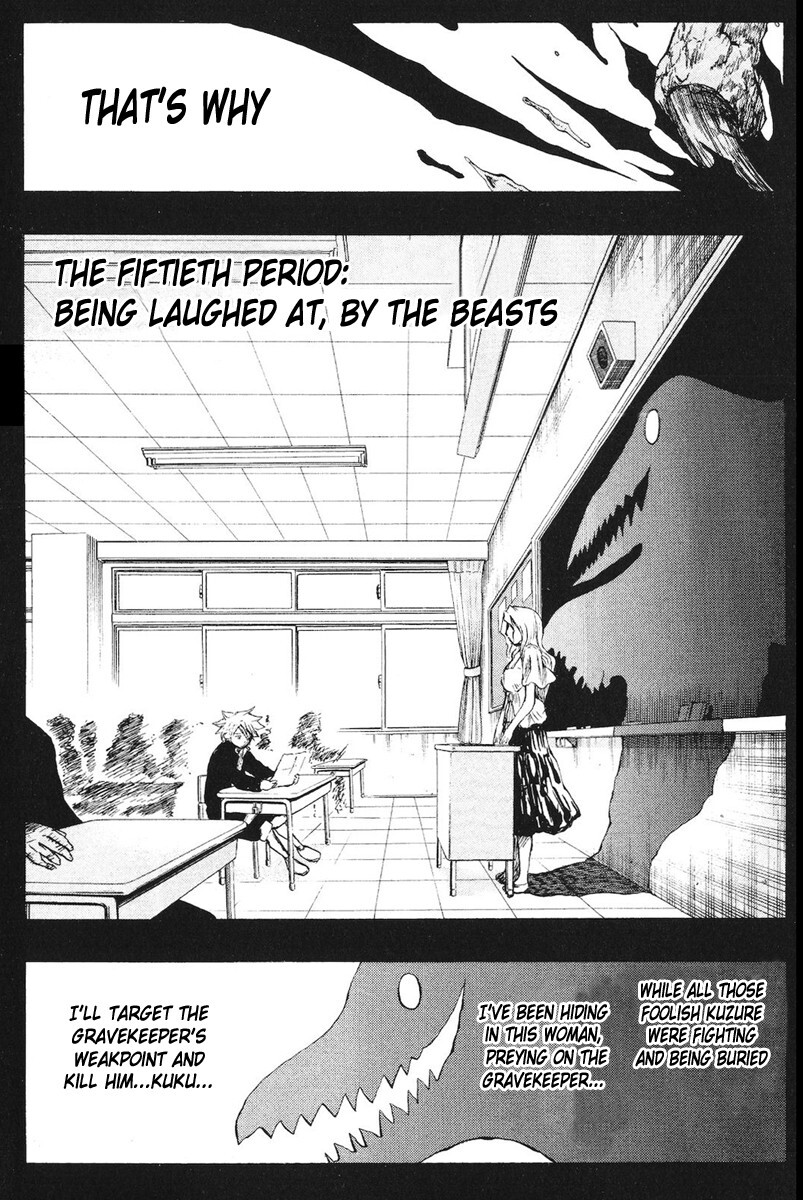 Read Cerberus Manga Online