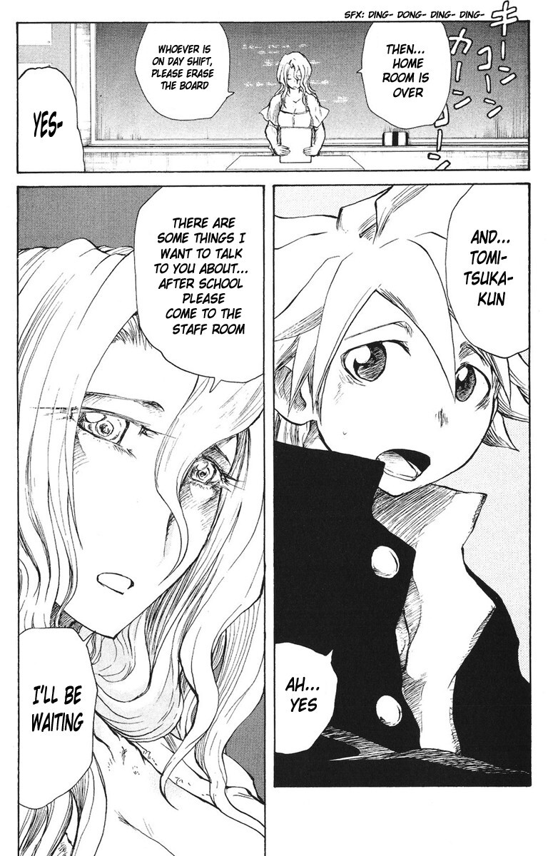 Read Cerberus Manga Online