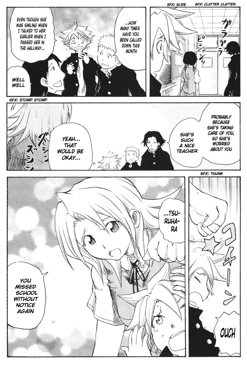 Read Cerberus Manga Online