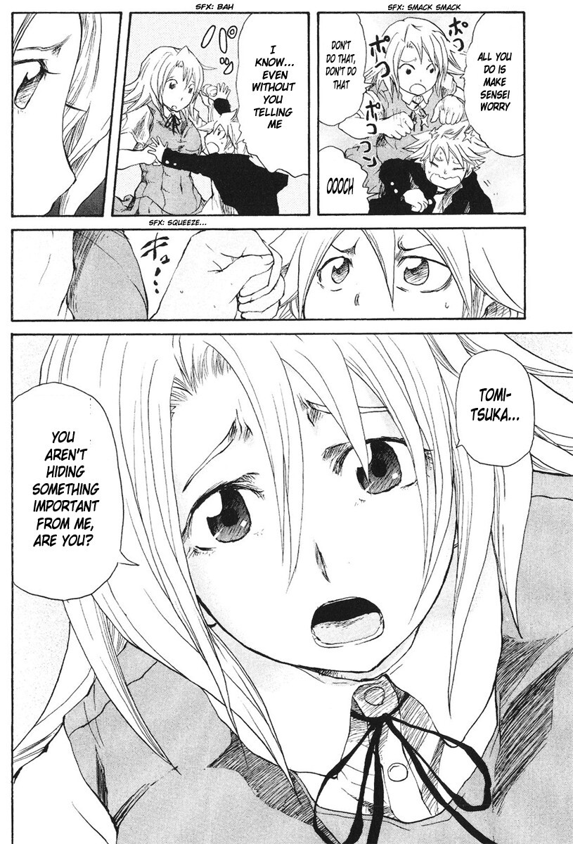 Read Cerberus Manga Online
