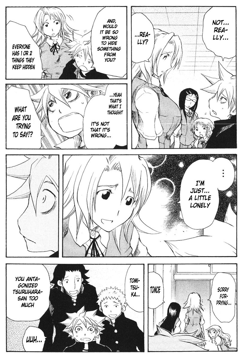 Read Cerberus Manga Online
