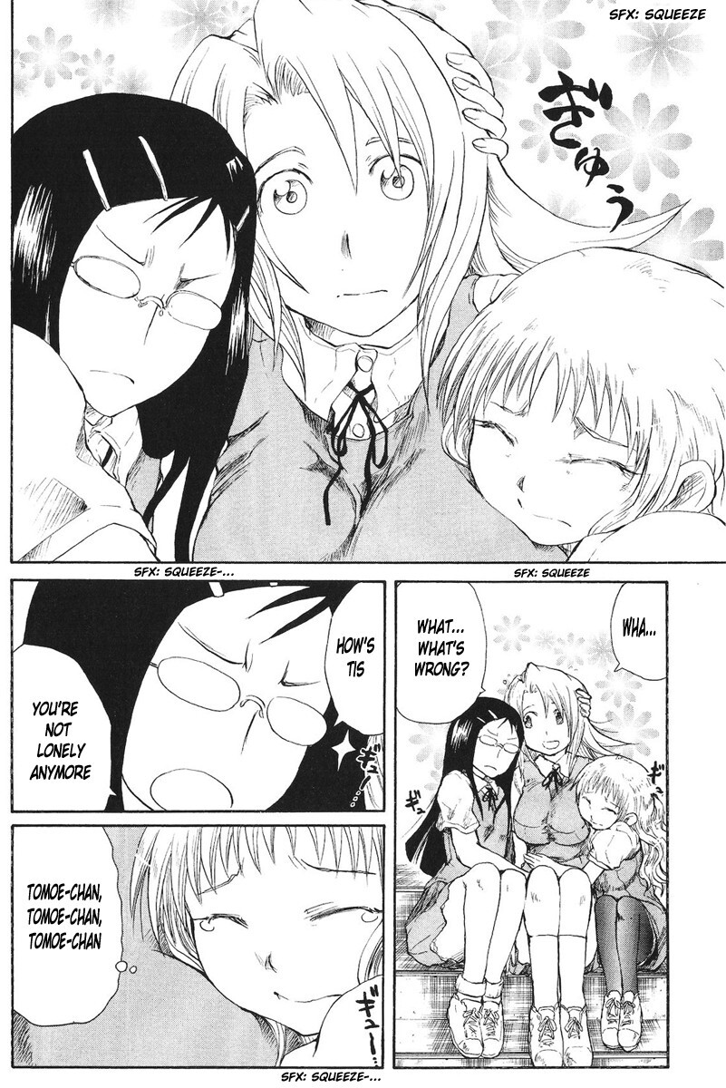 Read Cerberus Manga Online