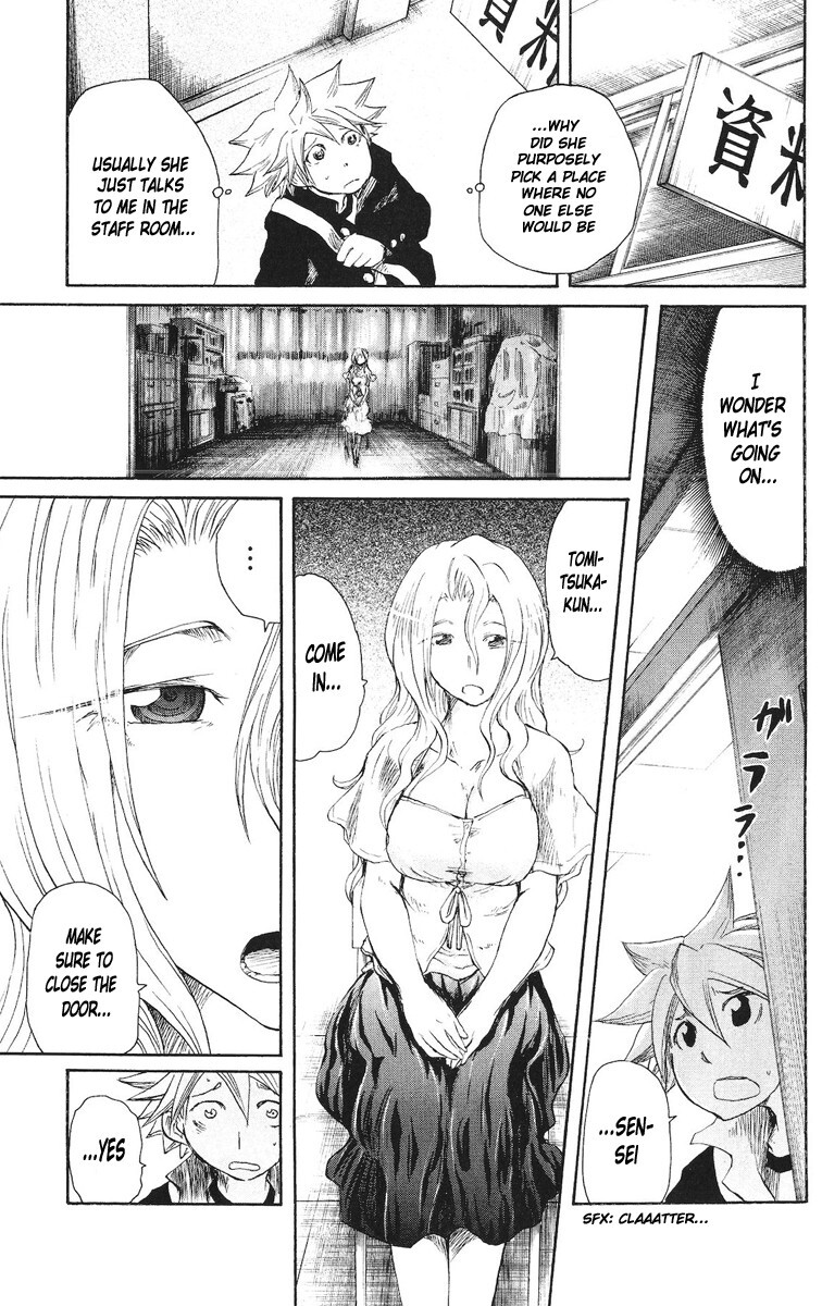 Read Cerberus Manga Online