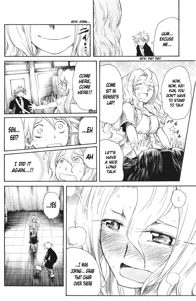 Read Cerberus Manga Online