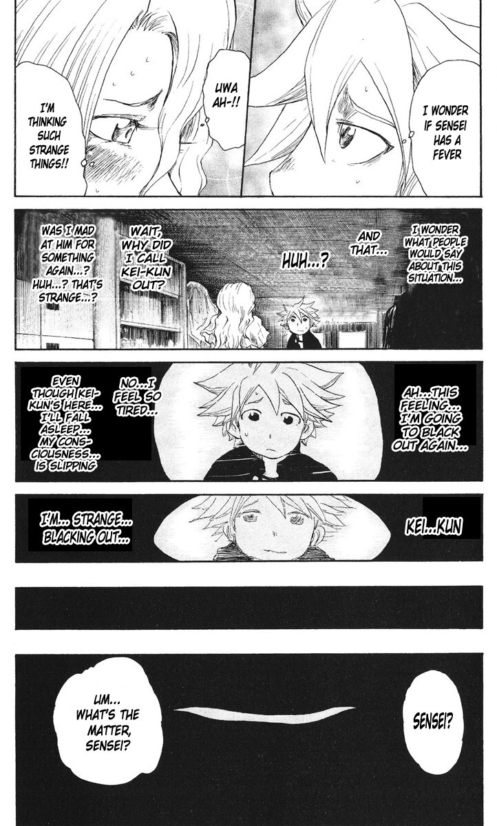 Read Cerberus Manga Online