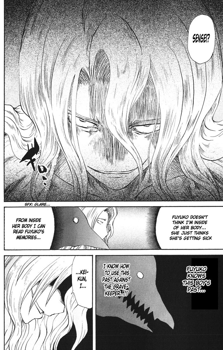 Read Cerberus Manga Online