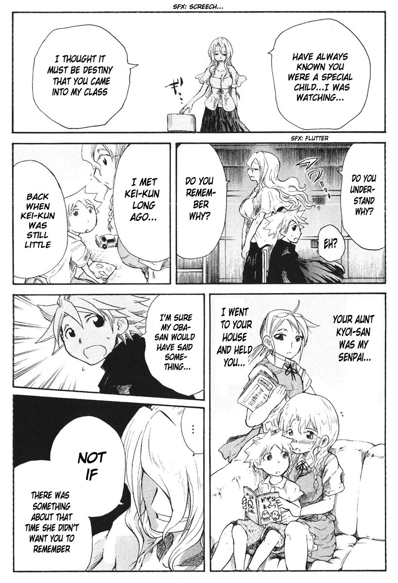 Read Cerberus Manga Online