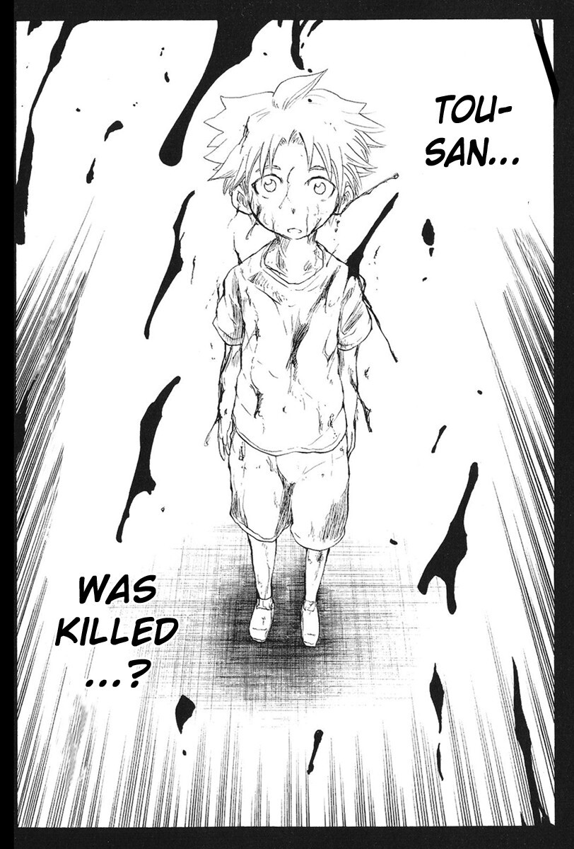 Read Cerberus Manga Online