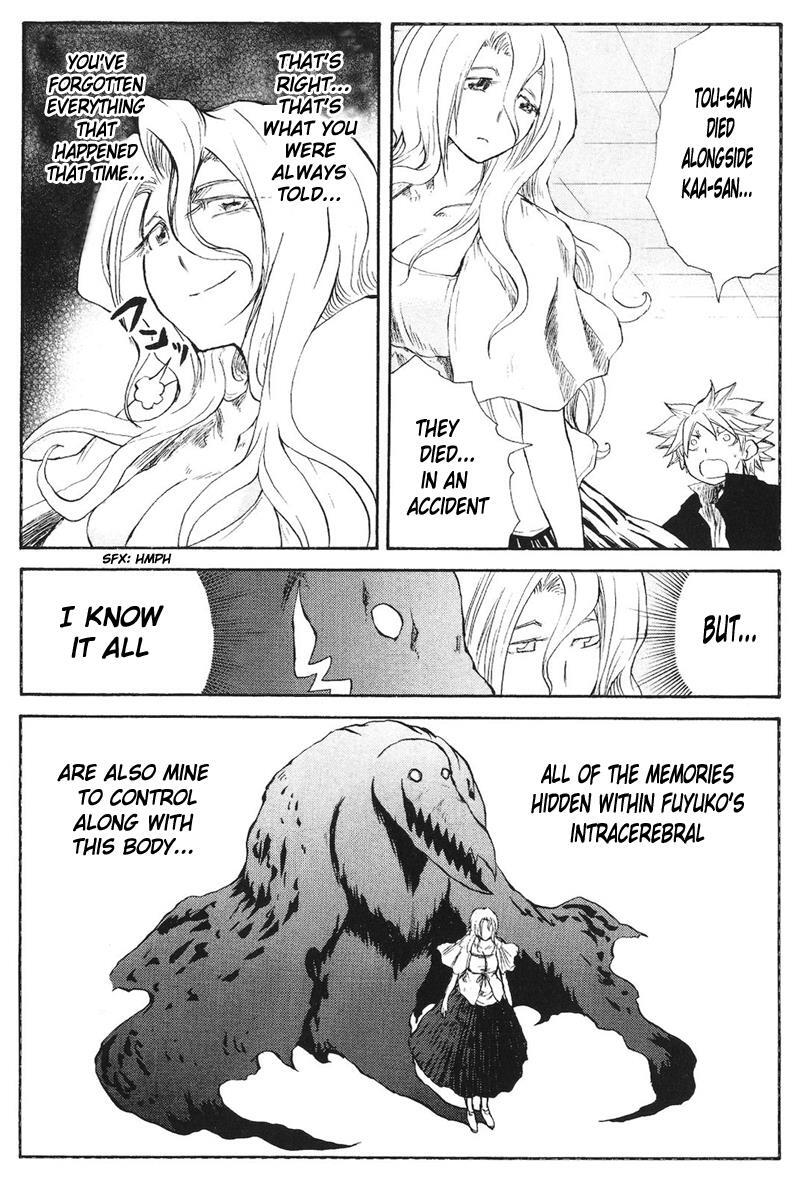 Read Cerberus Manga Online