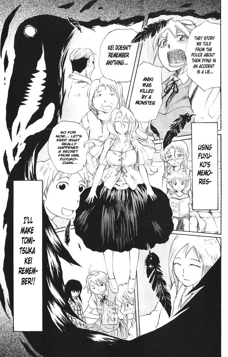 Read Cerberus Manga Online