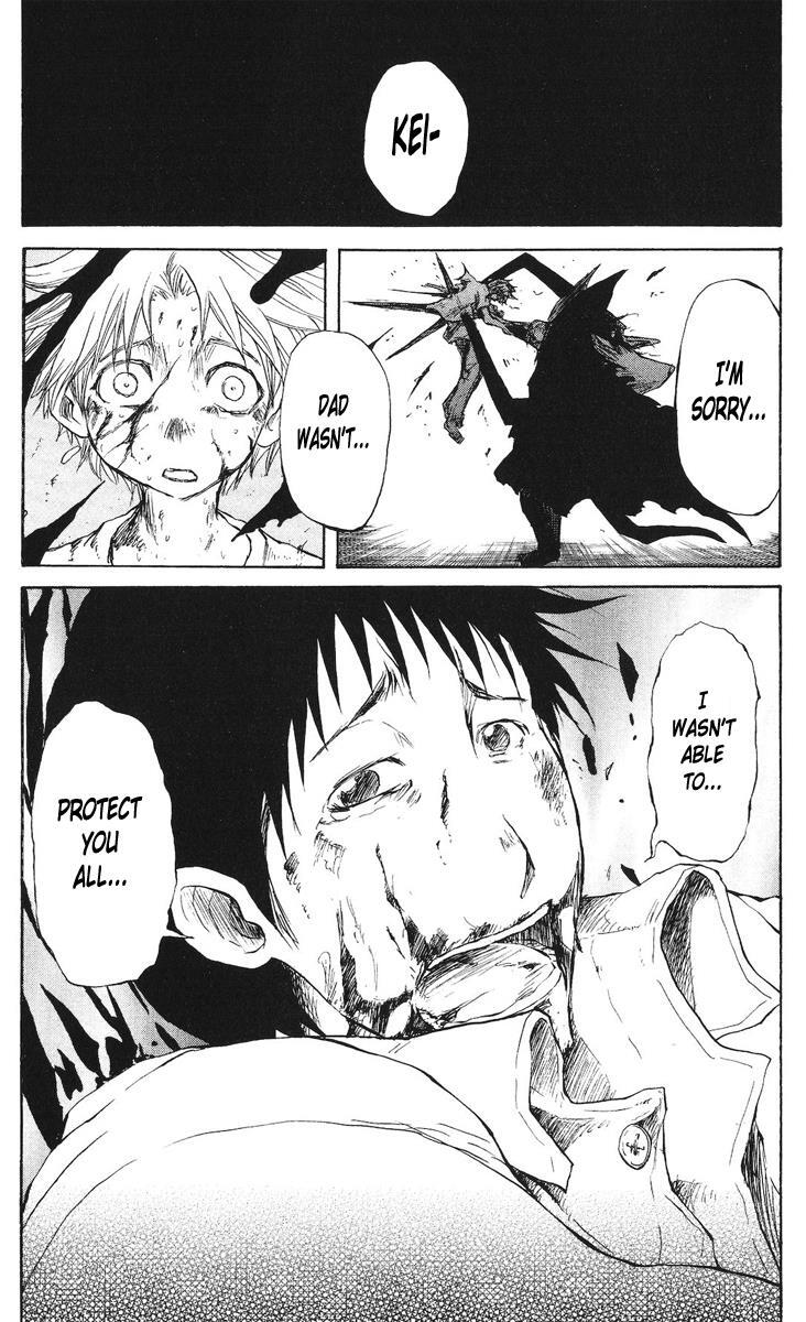 Read Cerberus Manga Online