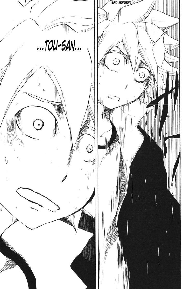 Read Cerberus Manga Online