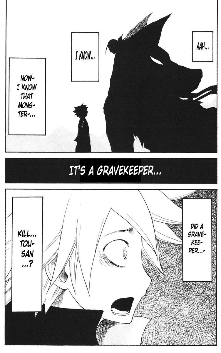 Read Cerberus Manga Online