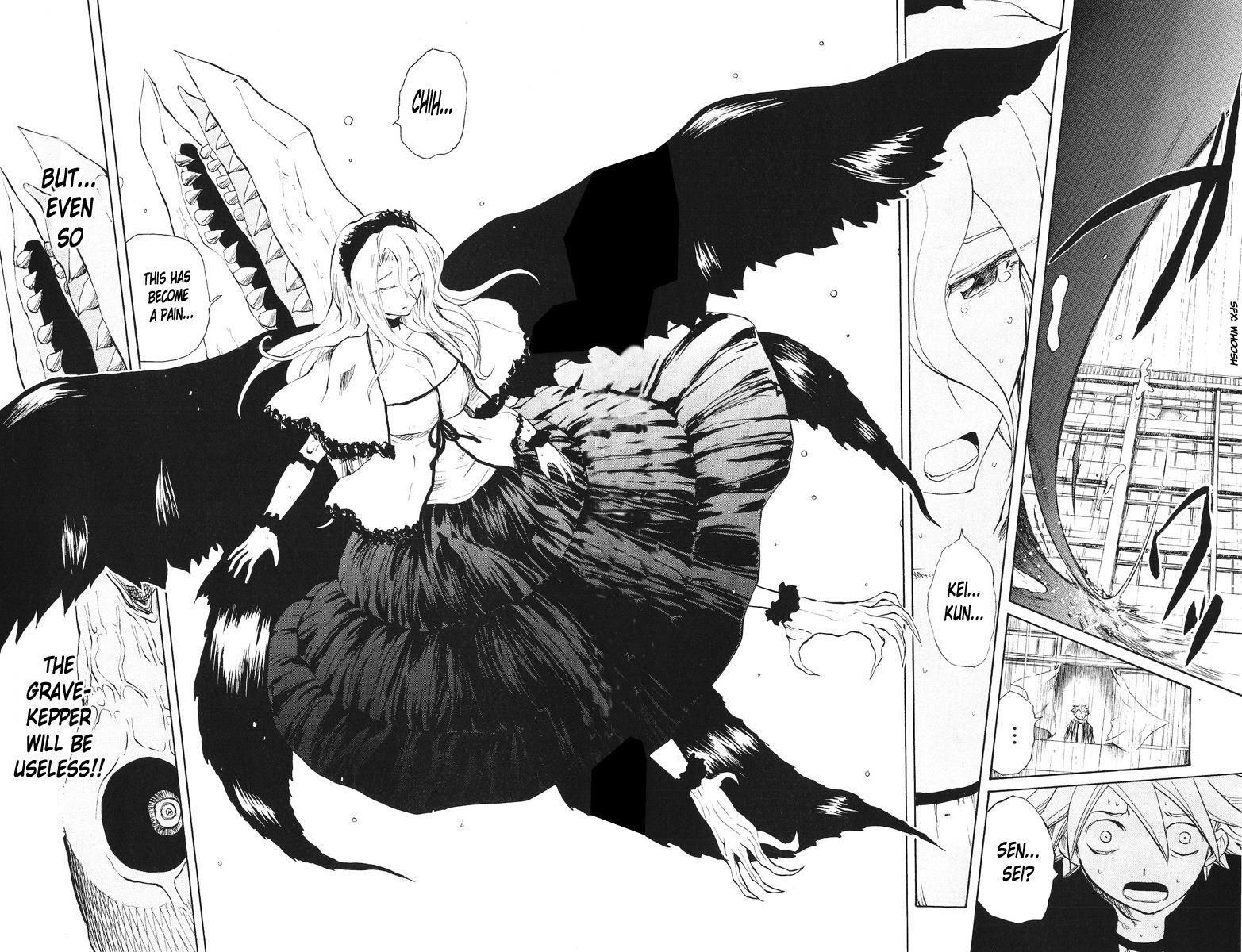 Read Cerberus Manga Online
