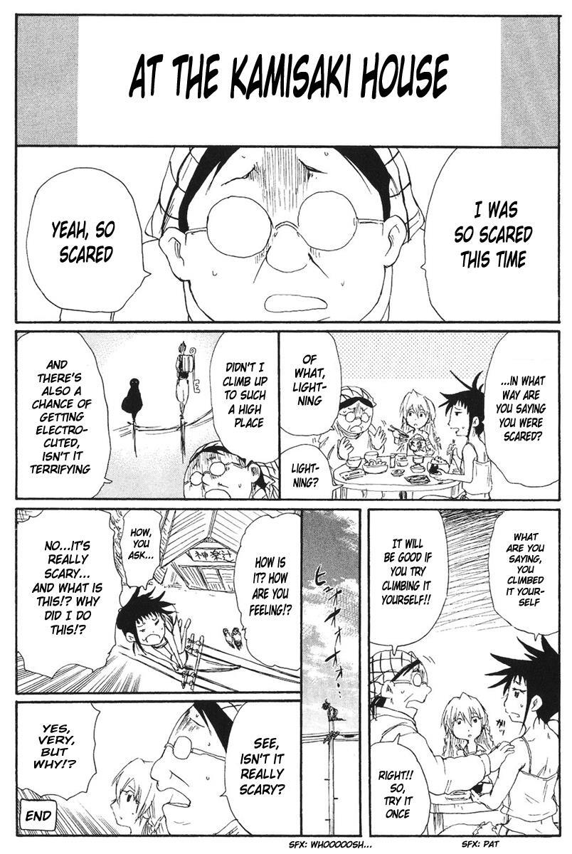 Read Cerberus Manga Online