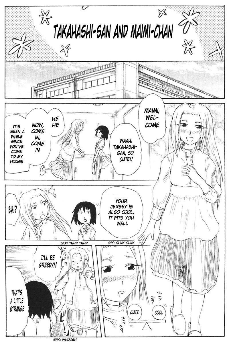 Read Cerberus Manga Online