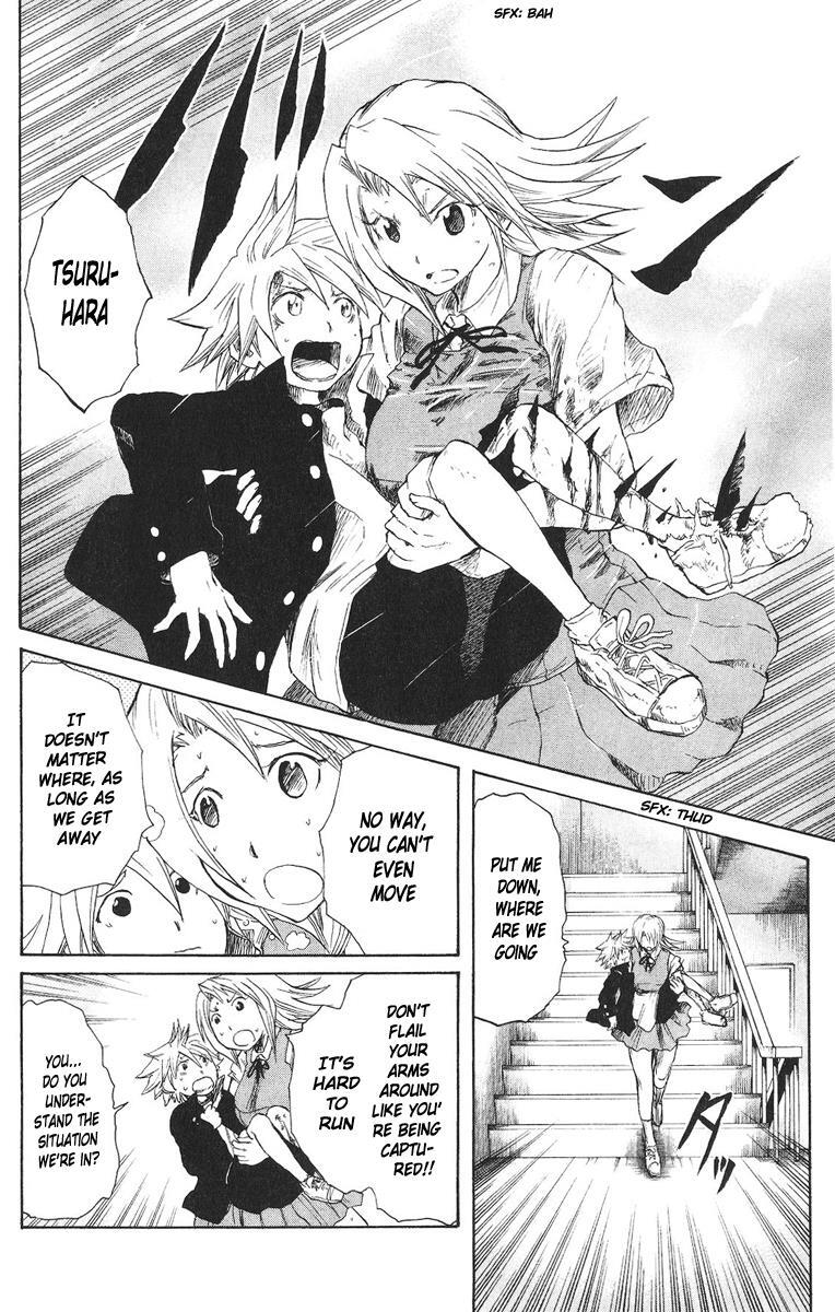 Read Cerberus Manga Online