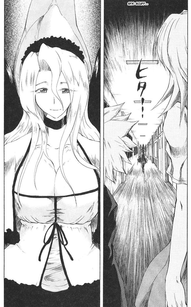 Read Cerberus Manga Online