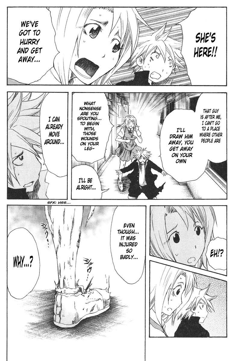 Read Cerberus Manga Online