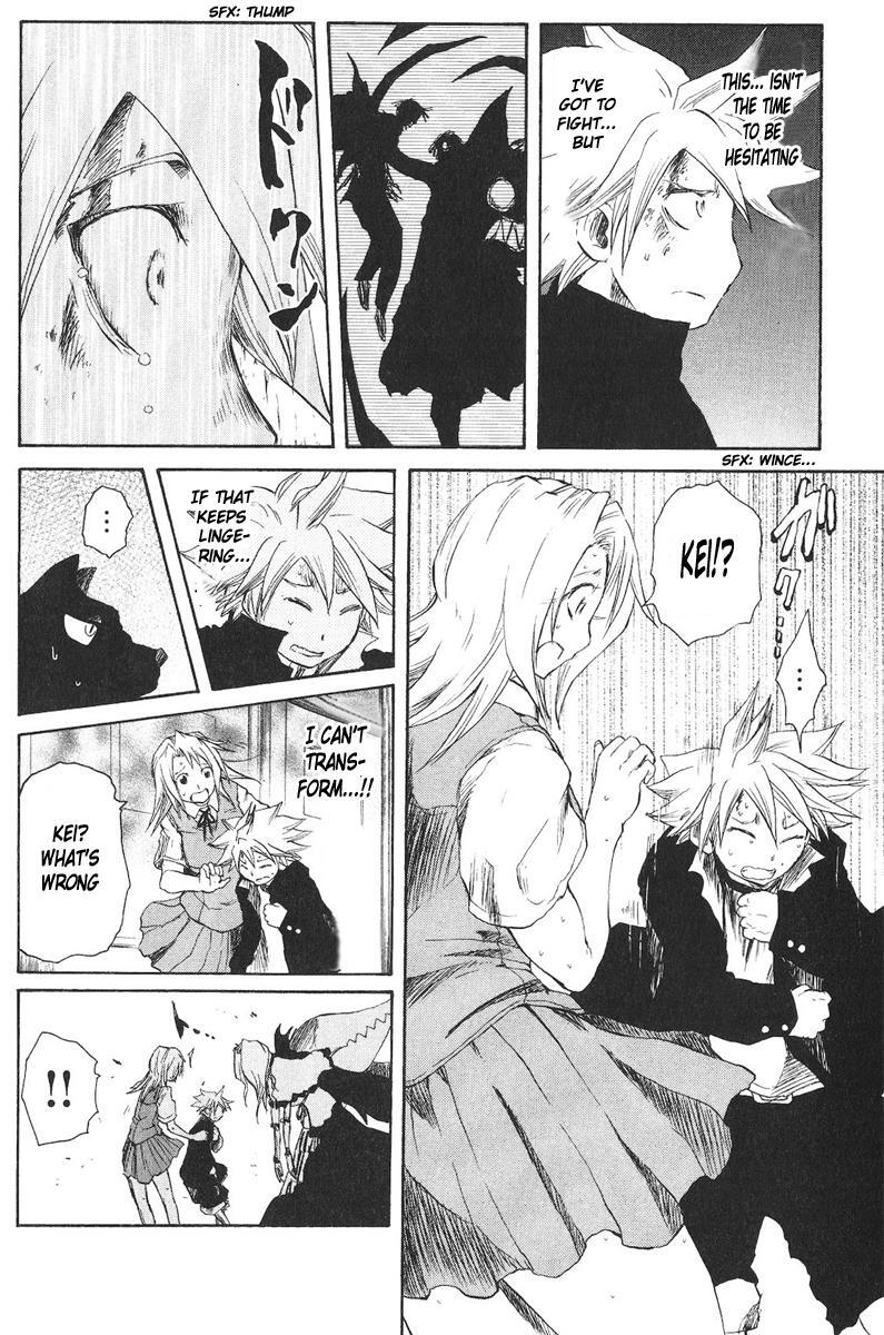 Read Cerberus Manga Online