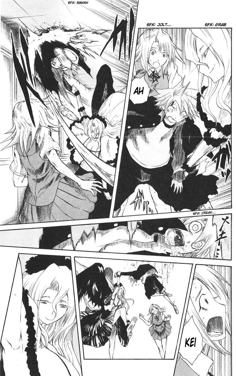 Read Cerberus Manga Online