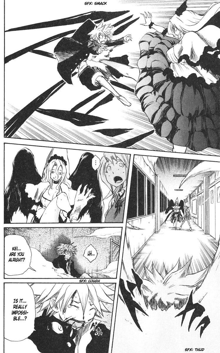 Read Cerberus Manga Online