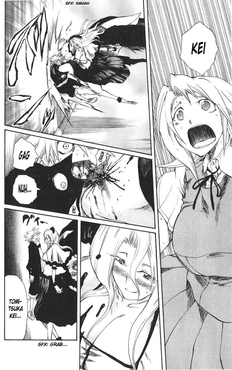 Read Cerberus Manga Online