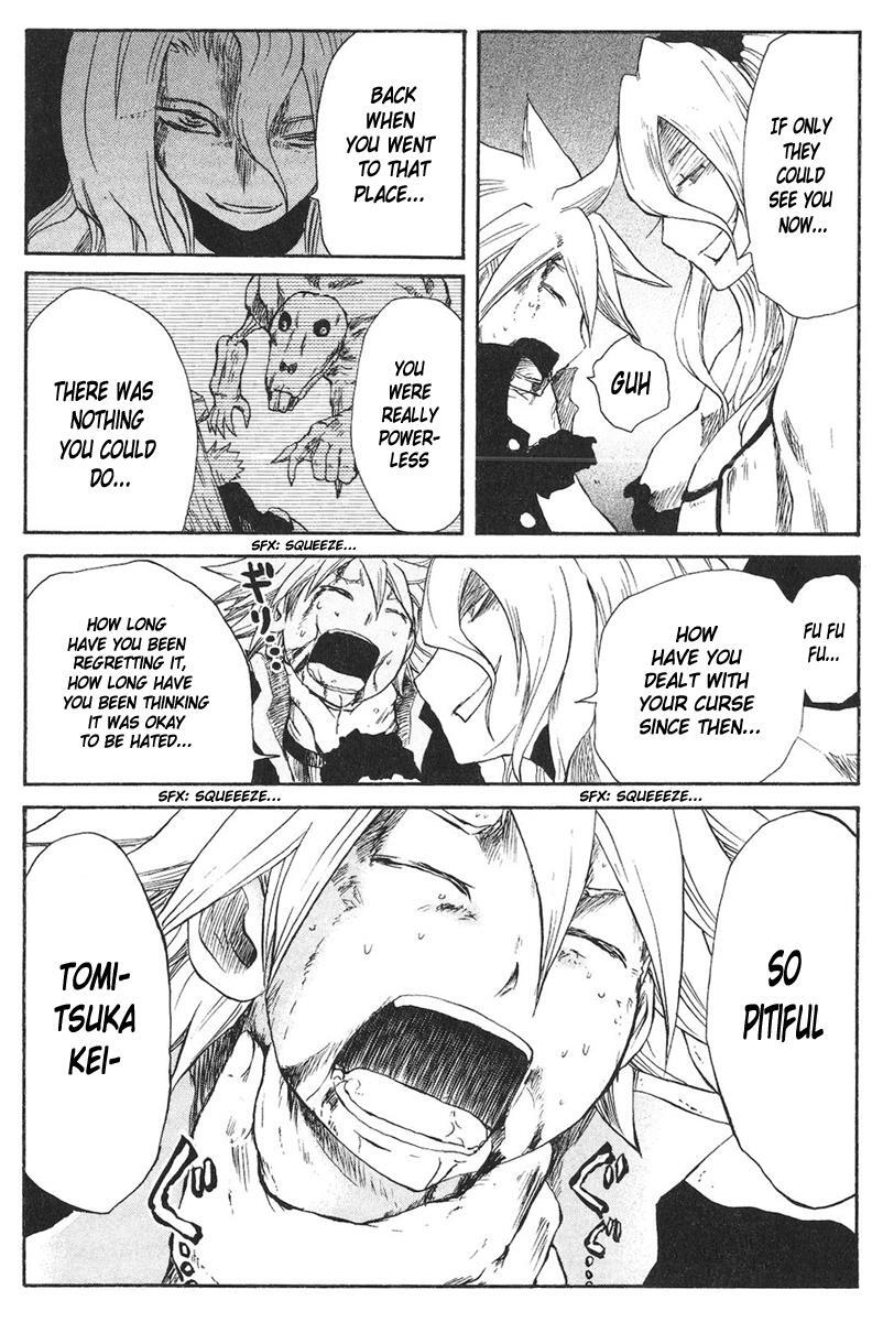 Read Cerberus Manga Online