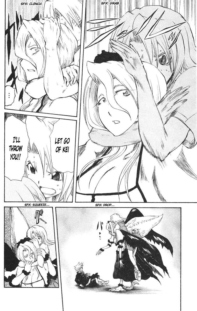 Read Cerberus Manga Online