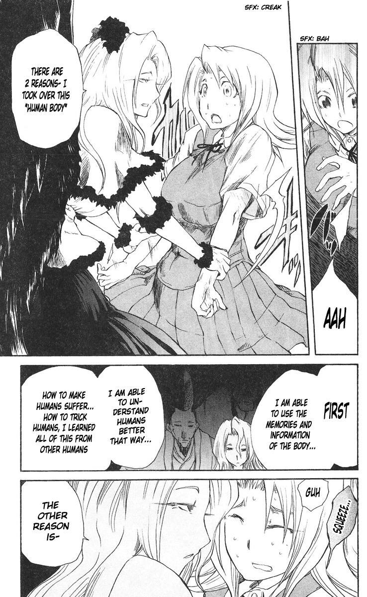 Read Cerberus Manga Online
