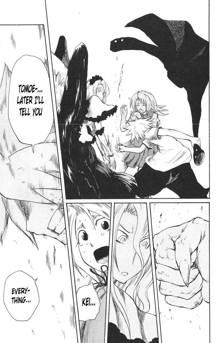 Read Cerberus Manga Online