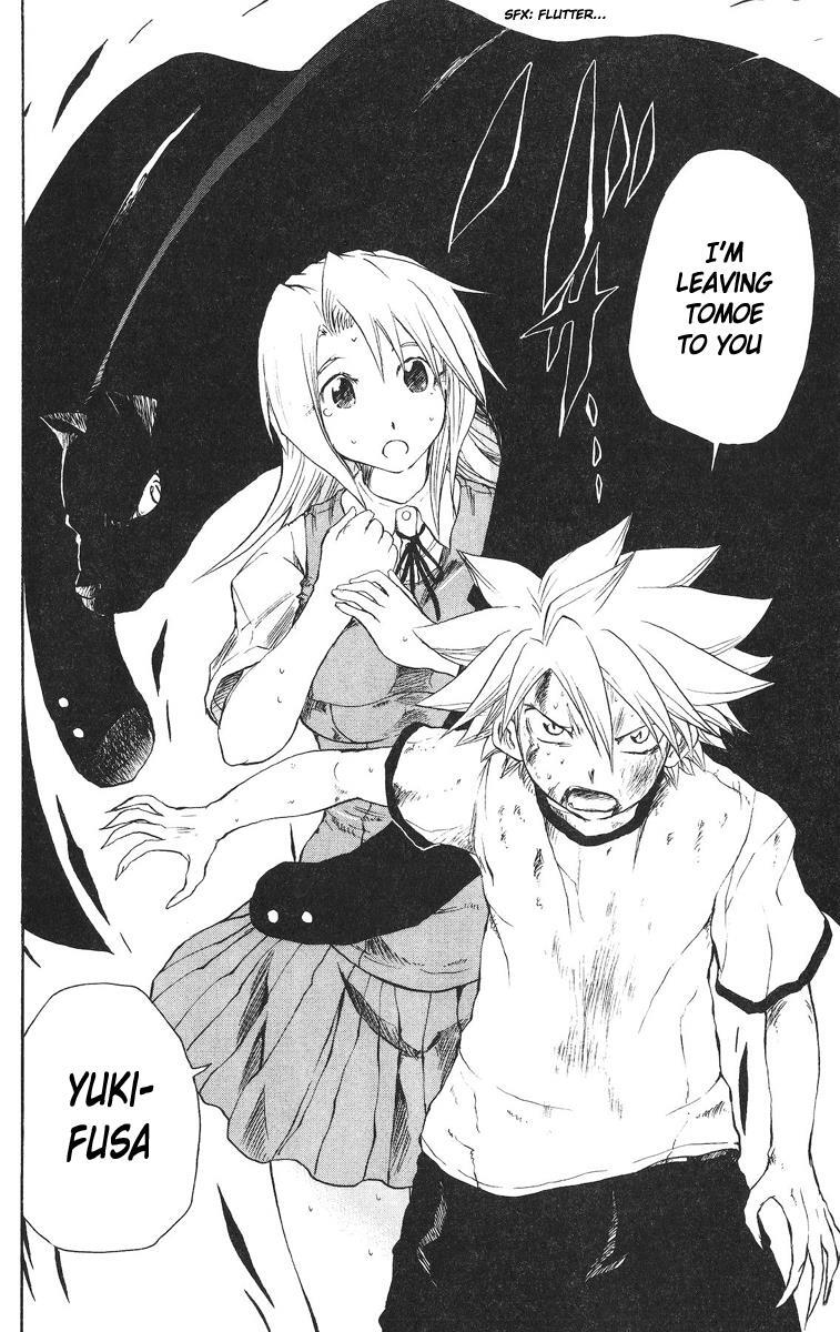 Read Cerberus Manga Online