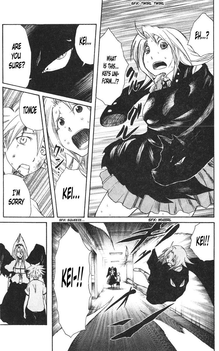 Read Cerberus Manga Online